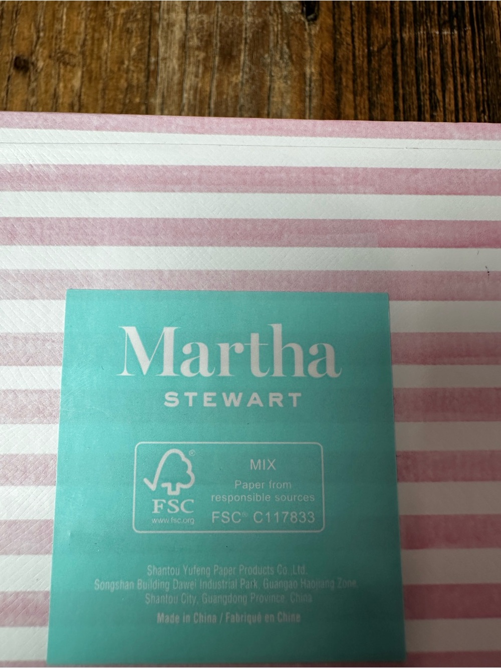 Striped Pink Gift Boxes with Ribbon - Set of 2 - Picture 13 of 14